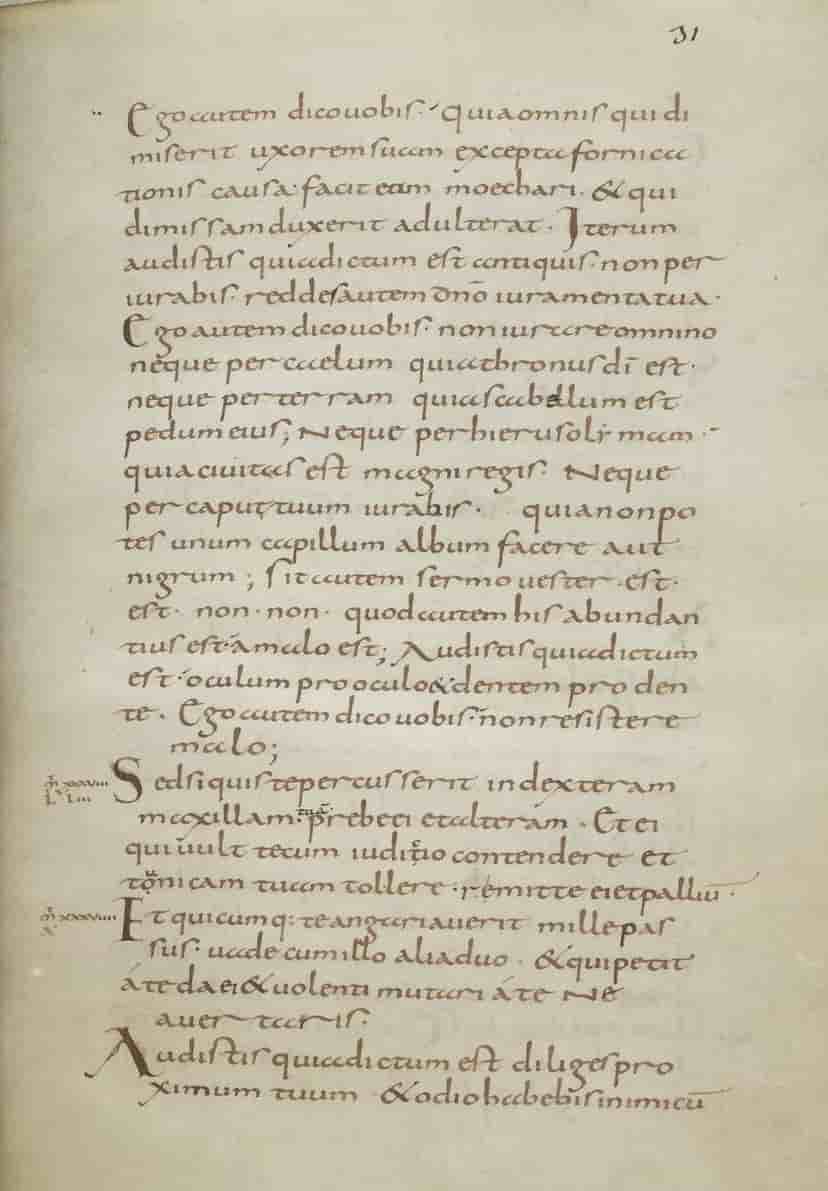 Evangelia quattuor, (Évangiles de Saint-Martin-de-Tours), Manuscrit, Abbaye Saint-Martin de Tours, Bibliothèque nationale de France